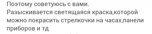 Всезнающий ЯП,вопросы