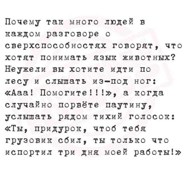 Вторник . Немного картинок