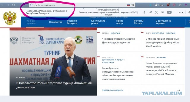 Отели забиты: Туристы из России едут в Беларусь