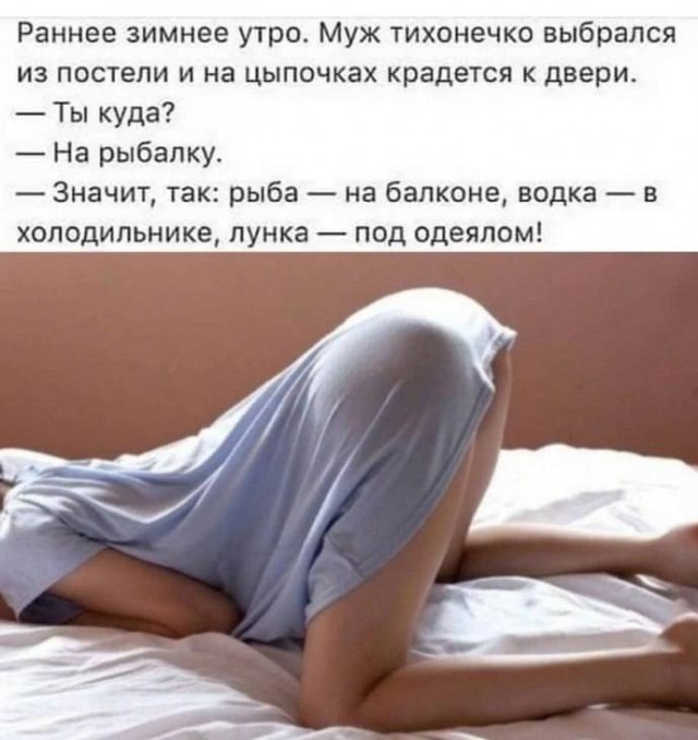 Забавные и не очень скромные картинки - 16