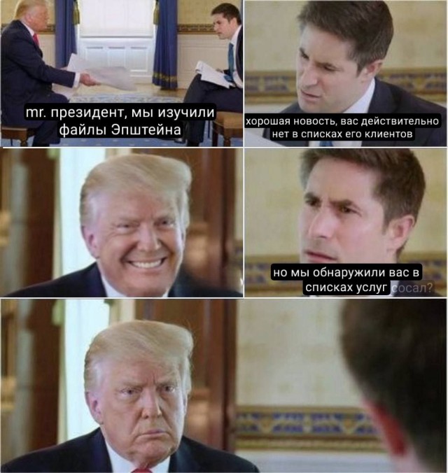 Картинки для деградации 87 (разной степени свежести)