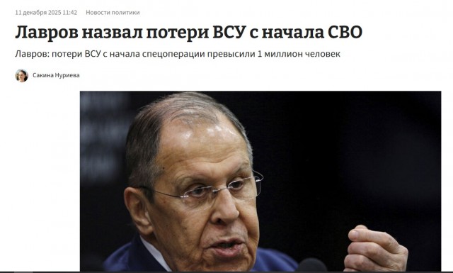 Путин согласен, что удар по Хорлам сравним с сожжением людей в Одессе в 2014 году