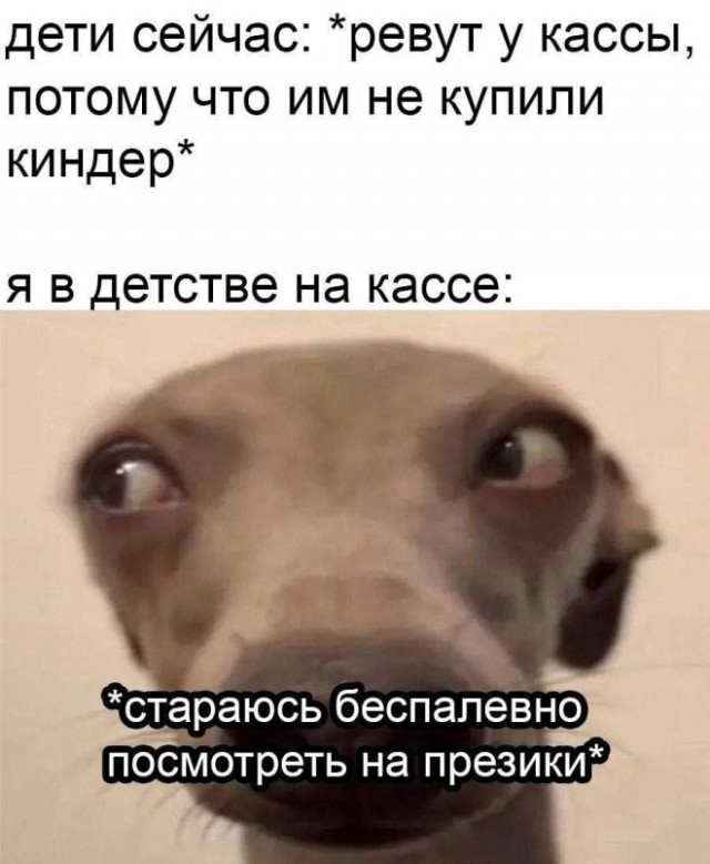 Картиночки, баянчики 06 января