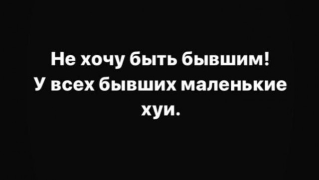 Веселые картинки в понедельник (12.01)