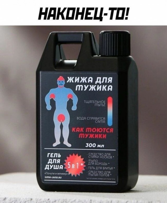 Картиночки на 15.01.2026