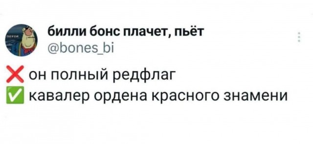 Субботние картинки