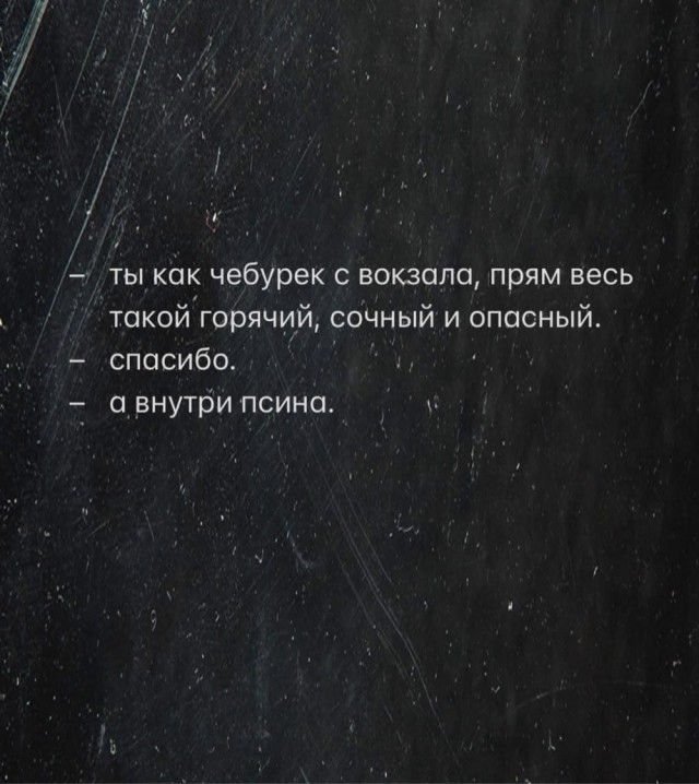 Мои избранные картинки часть 5