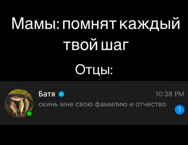Картинки разные с надписями и без