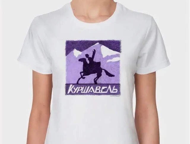 Среды картинки