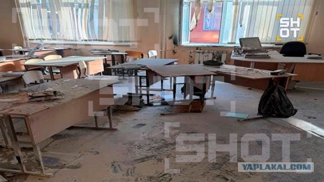 В Красноярске восьмиклассница облила бензином и подожгла одноклассника