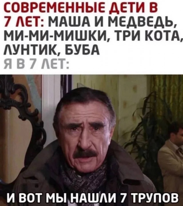 Картинки старые и новые
