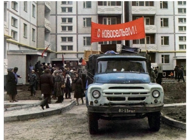 Фотографии из прошлого нашей страны – 135