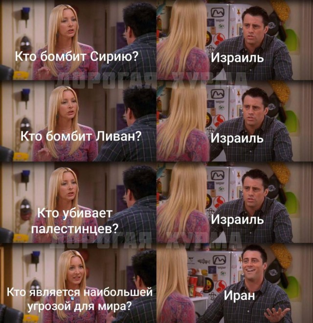 А вот и досталось паруснику