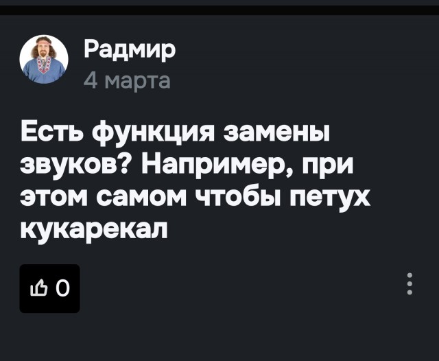 Глушители бывают разные