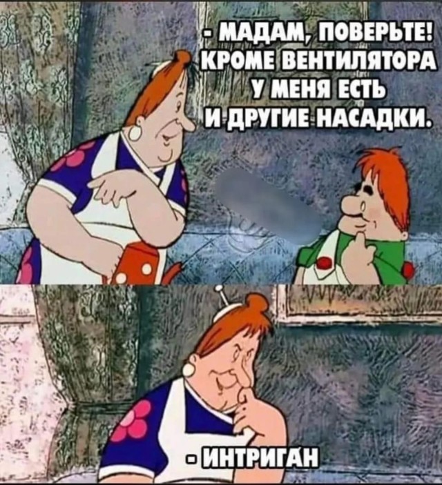 Картиночки, баянчики 11 марта
