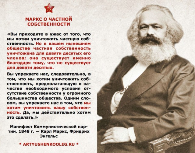 ЯП,исторический.