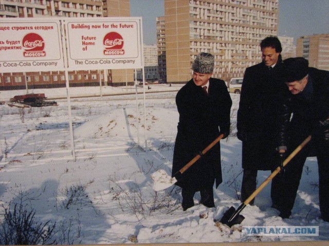 Интересные фотографии 1990 -х 29.03.24