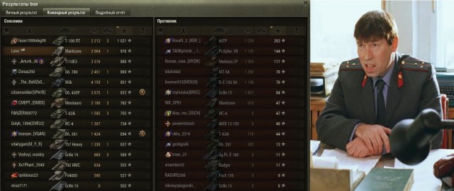 Wargaming 63