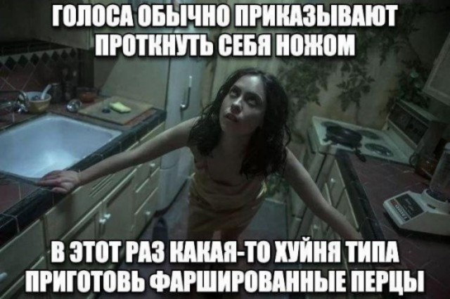 Веселые картинки в понедельник (13.04)