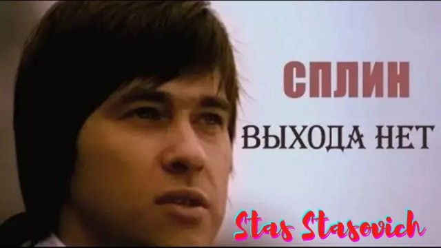 Ловушка для птиц