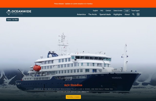 MV Hondius (тот где вроде  хантавирус нашли) — это не круизный лайнер