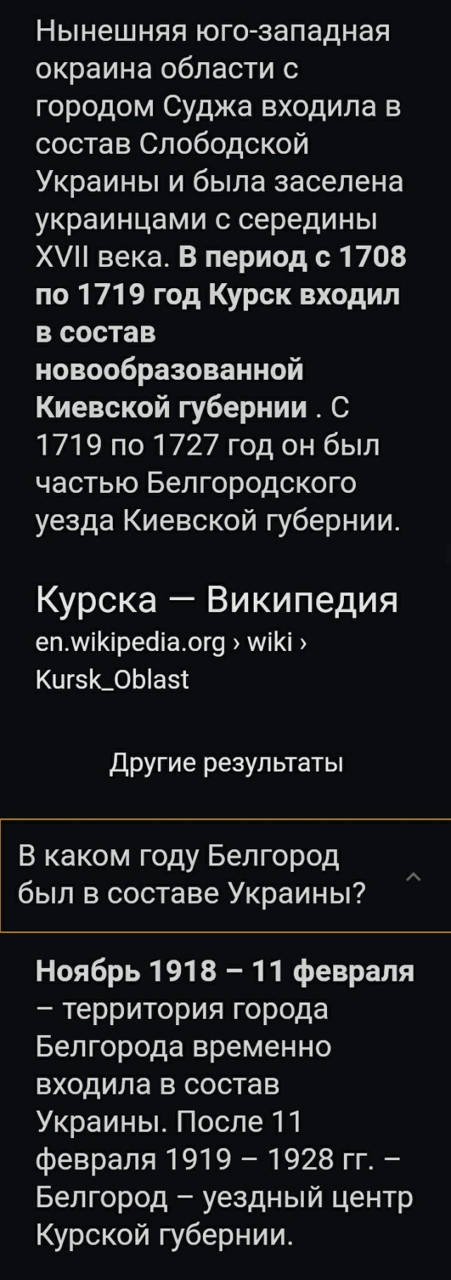 Обстановка сегодня в столице Молдавии Кишинёве