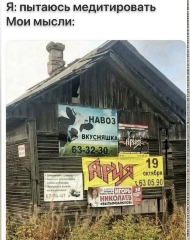 Маленькая пятница