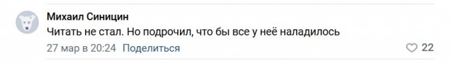 Они стали звёздами, заработали миллионы…но теперь хотят исчезнуть из интернета