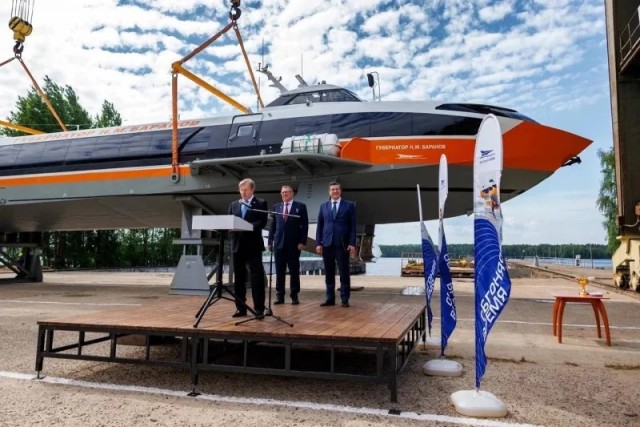 Ещё два "Метеора" были спущены на воду.