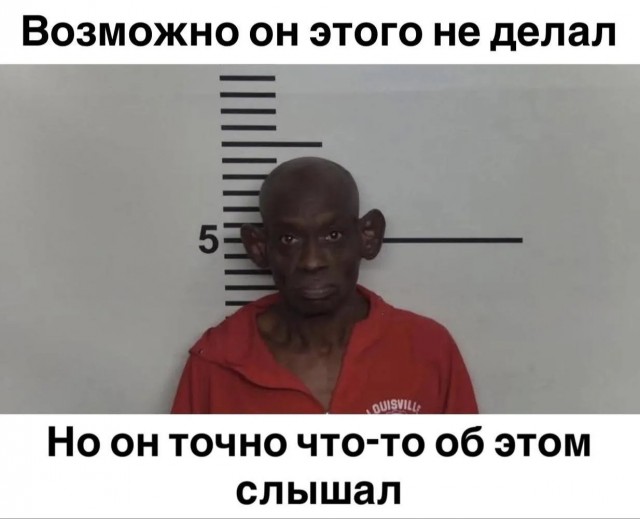 Картинки для деградации 219 (разной степени свежести)