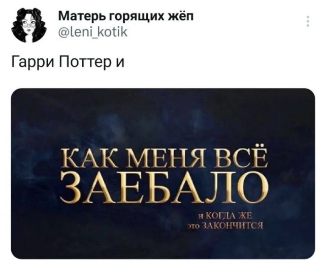 Картинки для деградации 221 (разной степени свежести)