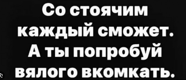 Чемпионат мира 2026