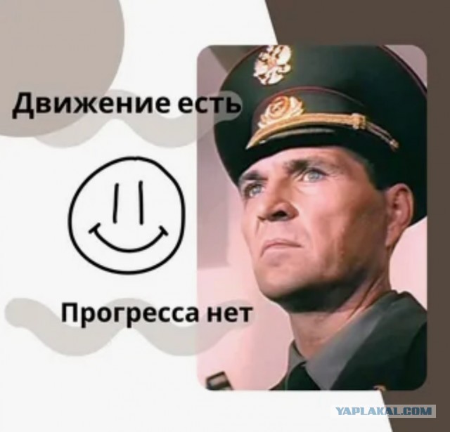 Трамп неожиданно объявил о начале борьбы с коммунистами
