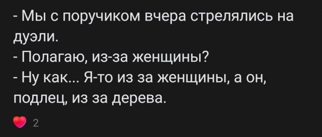 Картинки для деградации 232 (разной степени свежести)