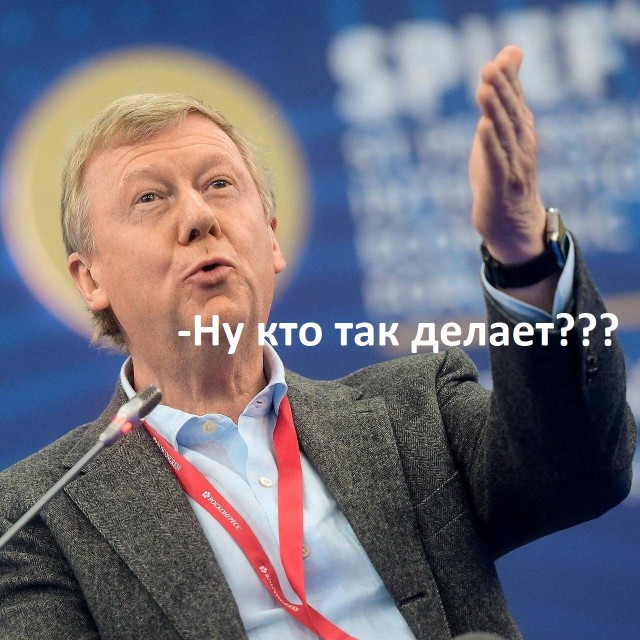 В Европе задержали предполагаемого организатора крупнейшей схемы с «бумажным НДС» на 1,2 трлн рублей Александра Осина