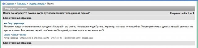 Хорошую новость сообщил Губернатор Федорищев