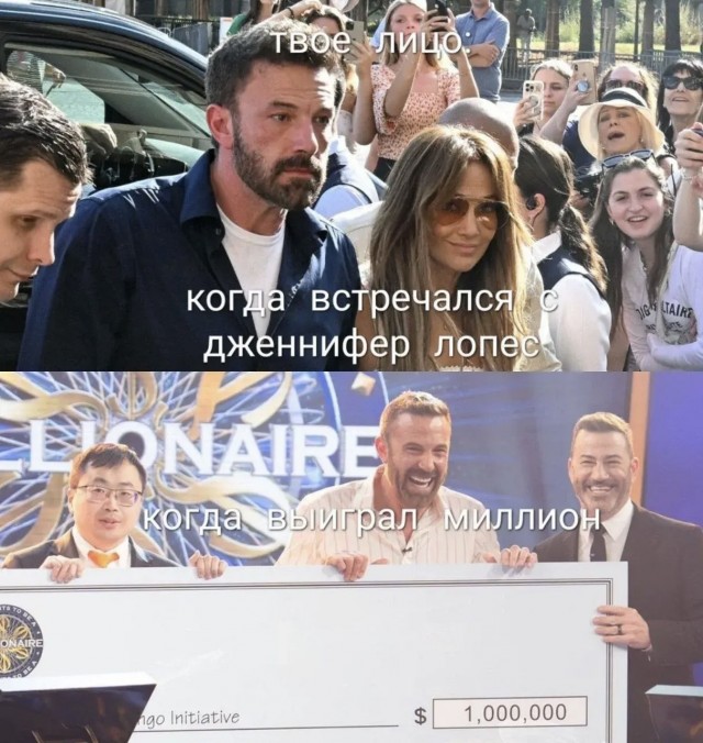 Бен Аффлек