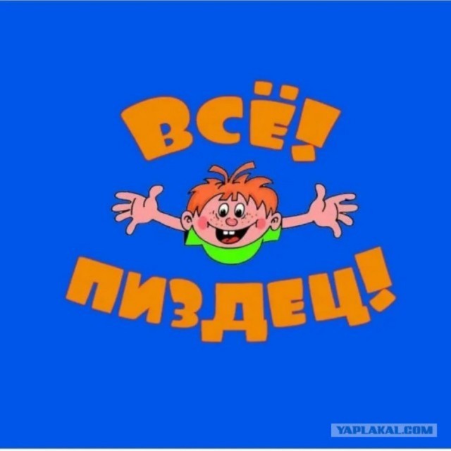 У Европы заканчиваются ракеты-носители для запуска спутников.