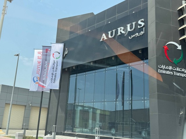 Автосалон российского премиум-бренда  Aurus в ОАЭ неожиданно начал торговать китайскими внедорожниками