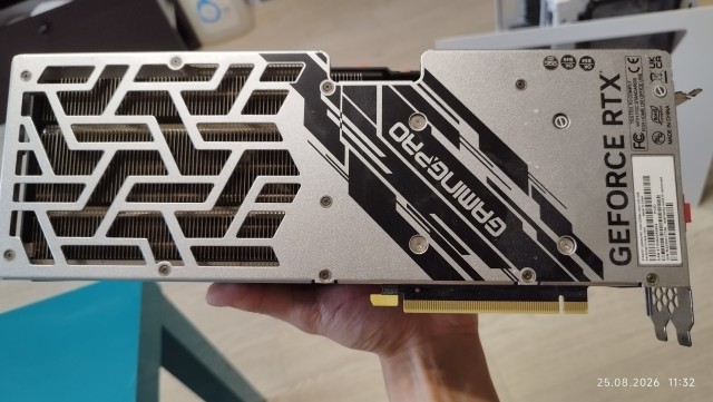 RTX 4070 ti