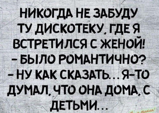 Картинки для деградации 281 (разной степени свежести)