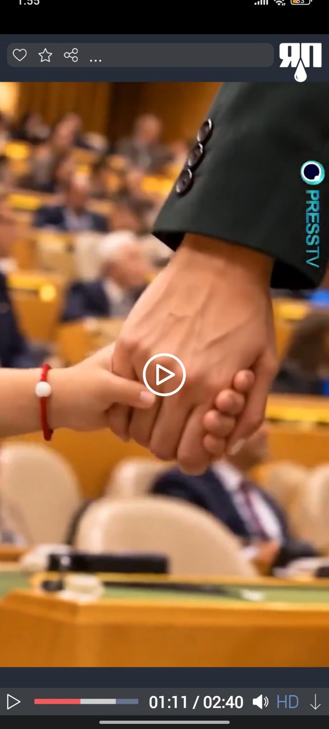 Помните момент, когда премьер-министр Израиля выступал с речью в ООН, и участники заседания устроили walkout?