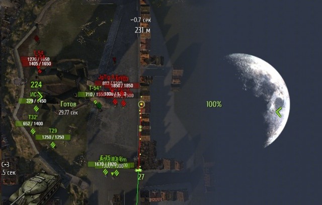 Wargaming 6