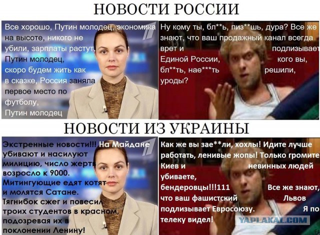 Кличко тупит у Познера