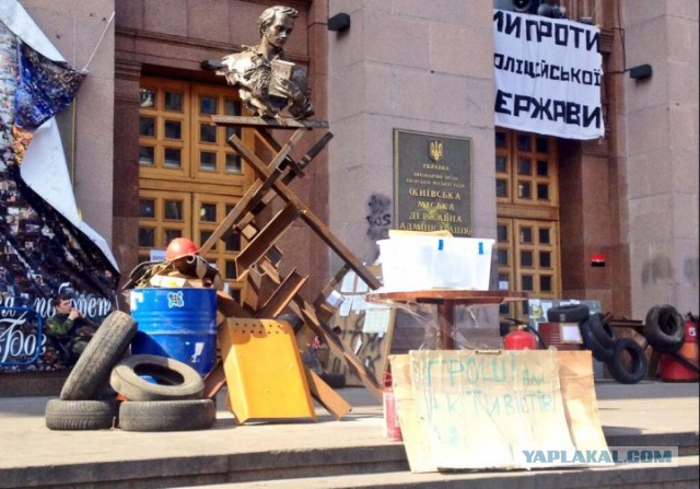 Прогулка блоггера на майдан в Киеве.