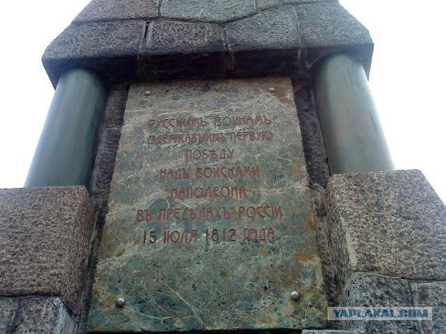 Беларусь. Путешествие с Севера на Юг