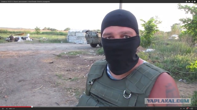 В Славянске обстреляли детский дом