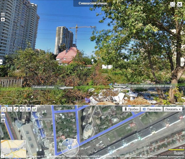 Начался обстрел аэродрома и окрестностей в Донецке