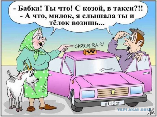 Как блеснуть в МГИМО на 1 сентября?