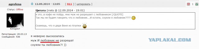 Ожидание vs Реальность